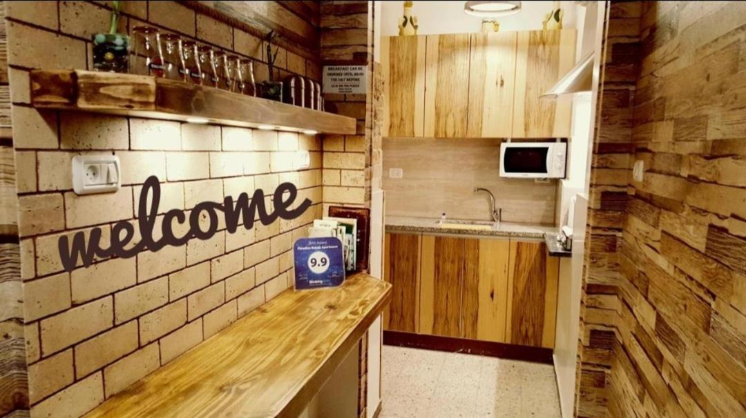 Paradise Rabab Apartment & Guesthouse 하이파 외부 사진